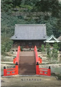 ��̾�����������¸�������񡡾���53��62ǯ��