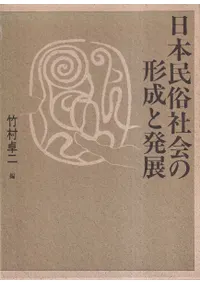 ̱¯ҲηȯŸ顦θήõ