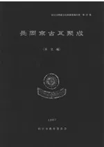 Ĺ�����Ŵ�����