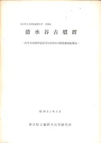 ëʯԷĮë1234ʯȯĴ