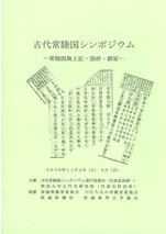 �����Φ�񥷥�ݥ����ࡡ��Φ�����ڵ������ܡ�����