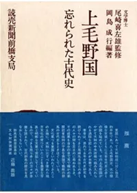 �������˺���줿�����