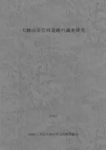 �������ٿ��İ��פ�Ĵ������