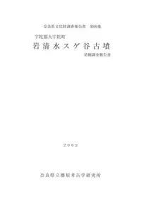 �����她��ë��ʯ