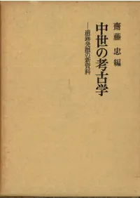 �����ι͸ųء�����ȯ���ο�����