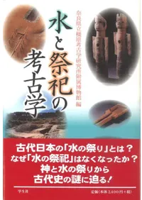 ��Ⱥ�㫤ι͸ų�