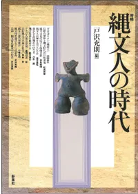 ��ʸ�ͤλ��塡����