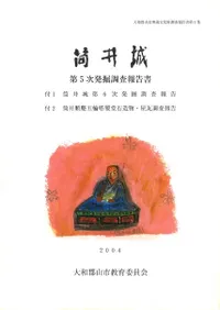 ����롡��5��ȯ��Ĵ������