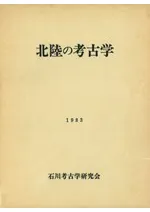 ��Φ�ι͸ų�