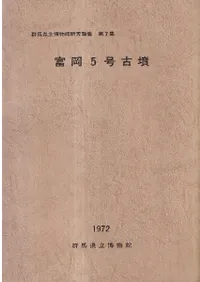 �ٲ�5���ʯ