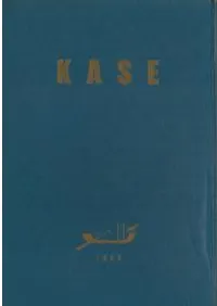 ���Ȳ�����ʯ���򻳸�ʯ����ϻŷ��ʯĴ�����