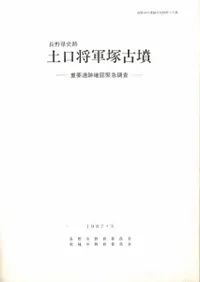 Ĺסڸ͸ʯװ׳ǧ۵Ĵ