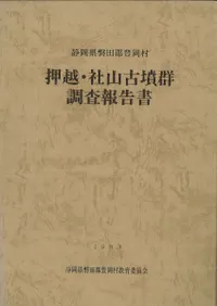 ���ۡ��һ���ʯ��Ĵ������