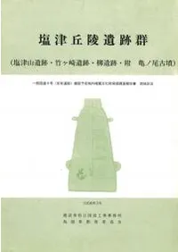 ŵͰ׷(Żסݥססʯ)