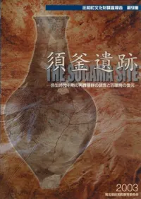 �ܳ����ס�������������κ����跲��Ĵ���ȸŴĶ�������