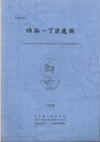 ����Կ��ɶ衡��ë�����ܰ���