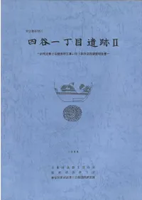 ����Կ��ɶ衡��ë�����ܰ���2