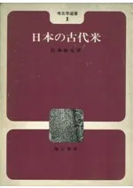 ���ܤθ�����