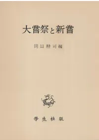 �羨�פȿ���