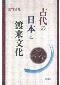 ��������ܤ�����ʸ��