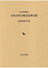 ���ܸ���������пȻ�²