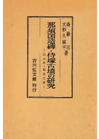 ܹ¤ꡦ͸ʯθ桡ʡطʸ