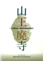 �����ѻ��������ѻ�����5����ȯ��Ĵ������