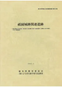 ������״�Ϣ����