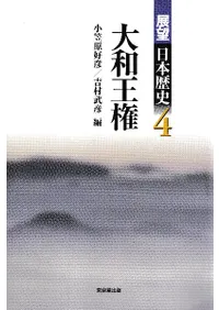 Ÿ˾�������4�����²���