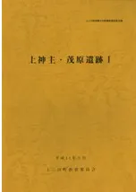 ����硦�и�����1