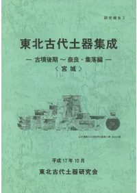 ���̸����ڴｸ������ʯ��������ɡ������ԡ��ܾ�