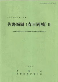 �������(��������)2