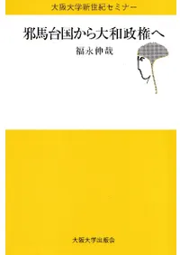 ������񤫤�����������