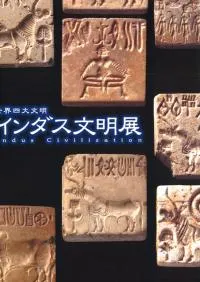 ʸʸŸ