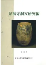 ��ʡ��ƶ�긦����