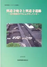 ��ƻ���ѻ��ȶ�ƻ�����ס�����㶹�Υƥ�ȥ�餽���ƥ���