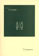 ���㸩����ë�ԡ����͸�����1