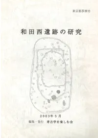 �����¿��ԡ����������פθ���