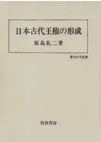 ���ܸ��岦���η���