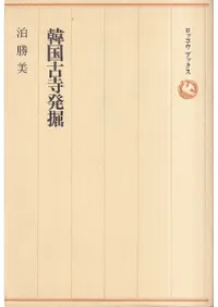 �ڹ�Ż�ȯ��