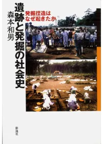 ���פ�ȯ���μҲ�ˡ�ȯ����¤�Ϥʤ���������