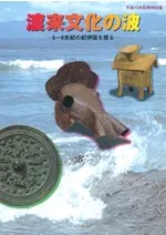 ����ʸ�����ȡ�5��6�����ε��˹��õ��