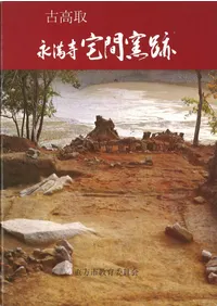 �Ź�衡�������������