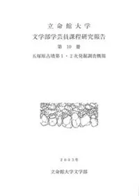 ���͸���ʯ��1��2��ȯ��Ĵ������