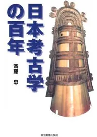 ���ܹ͸ųؤ�ɴǯ