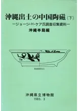 ������ڤ����ƫ������������������