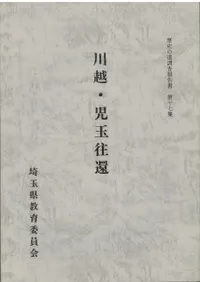 ��ۡ����̱���