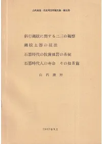 ˡ˹͸ųʸ5