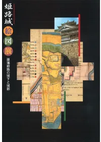 ɱϩ볨Ÿͺɱϩξ벼Ⱦ