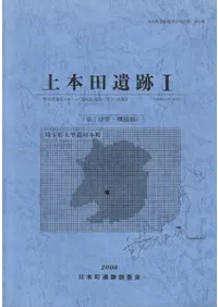 �����İ���1